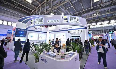 新品发布！聚芯光禾产品超缩宝填补无损压缩领域空白