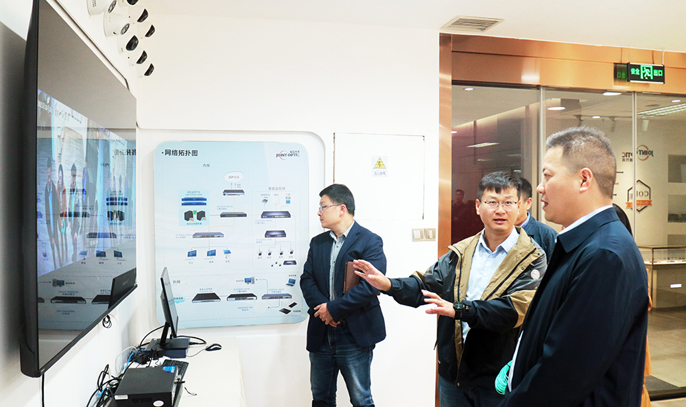 芜湖市领导一行莅临聚芯光禾天津总部参访