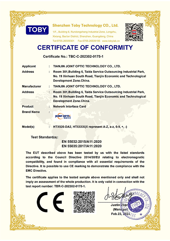EMC-Certificate