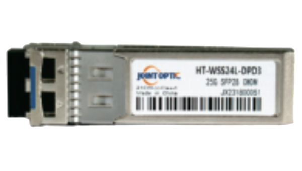 25GBASE 光模块