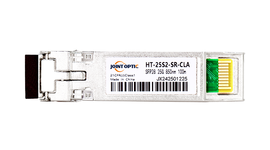 HT-25S2-SR-CLA  25GBASE 光模块