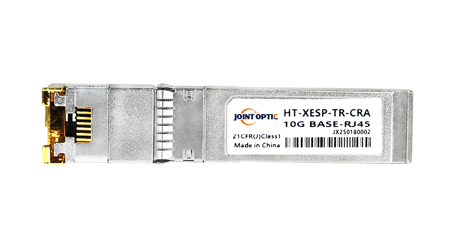 HT-XESP-TR-CRA  10G BASE 电模块