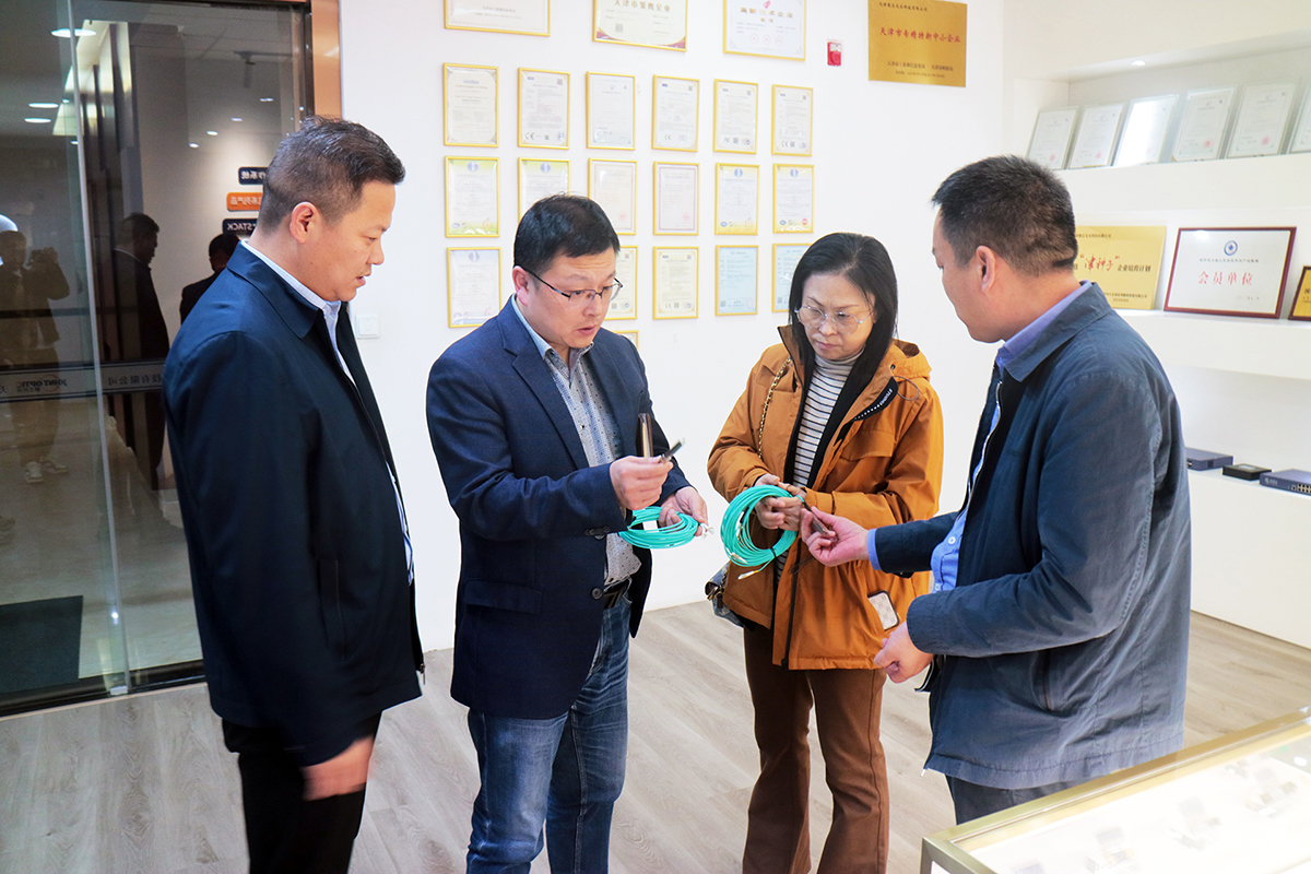 芜湖市领导一行莅临聚芯光禾天津总部参访