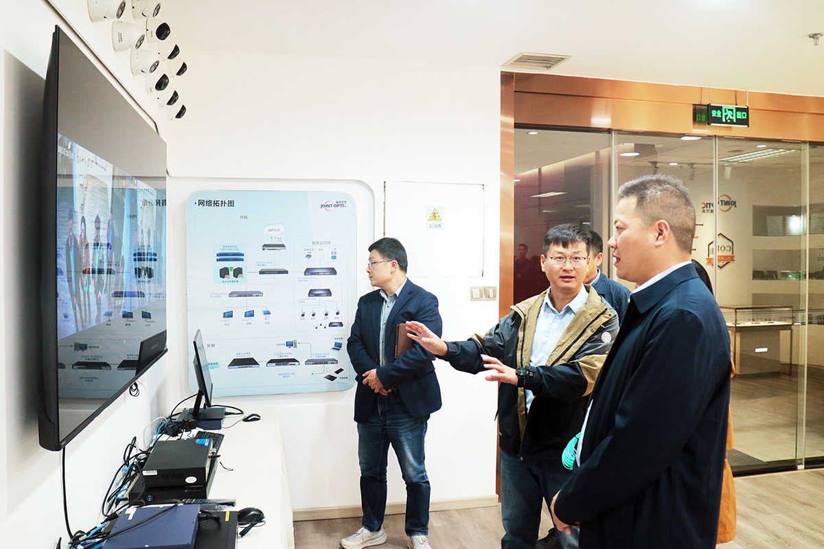 芜湖市领导一行莅临聚芯光禾天津总部参访