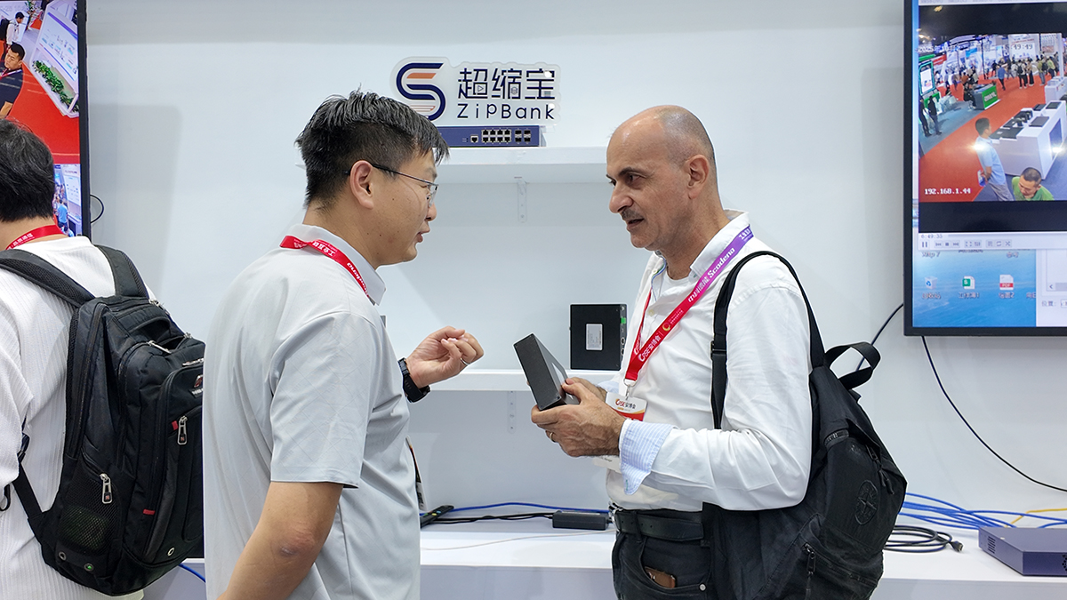 深圳安博会圆满收官,超缩宝焕新升级引领视频压缩新趋势!