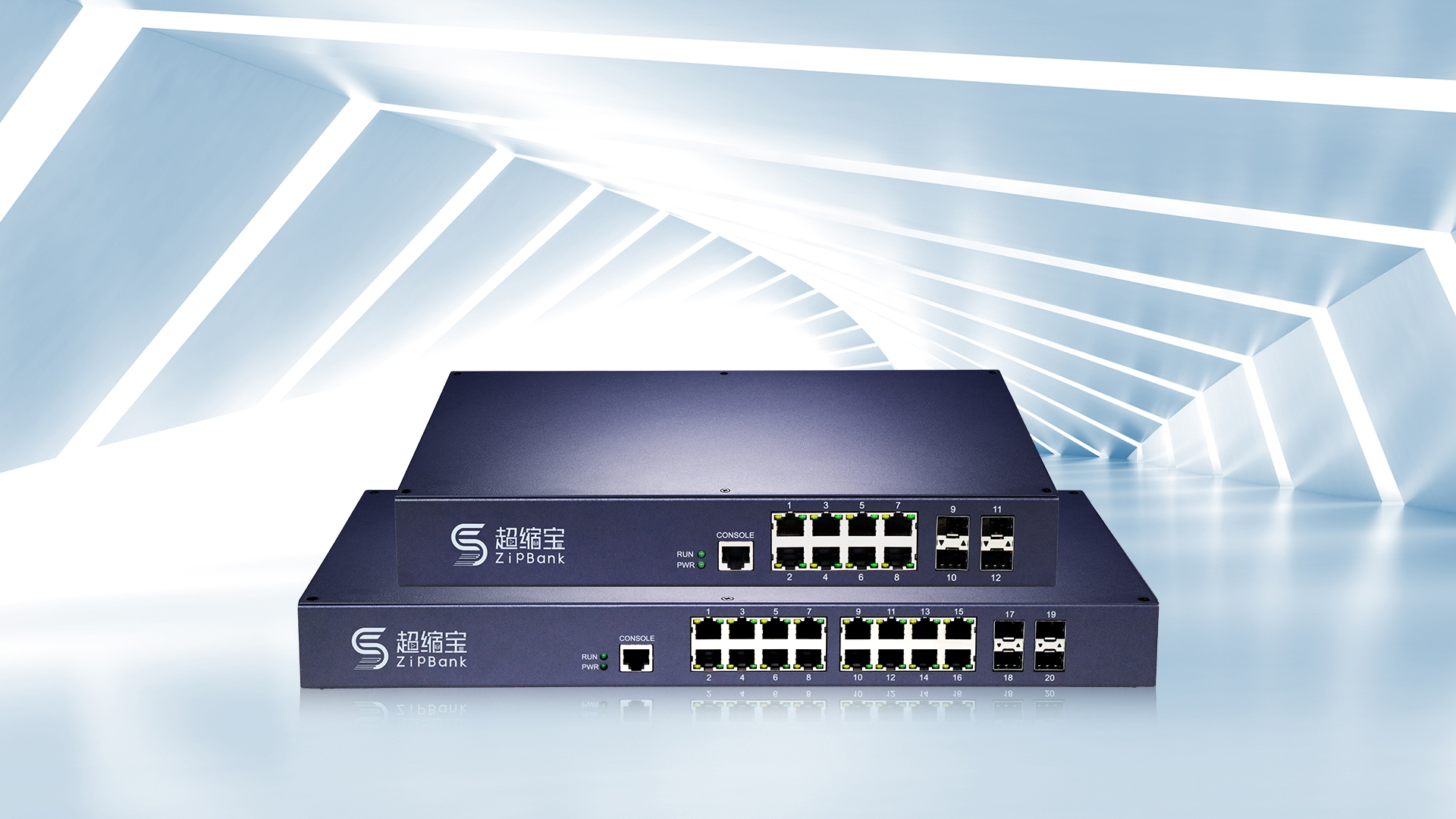 Super Shrink Treasure Product Promotion Video