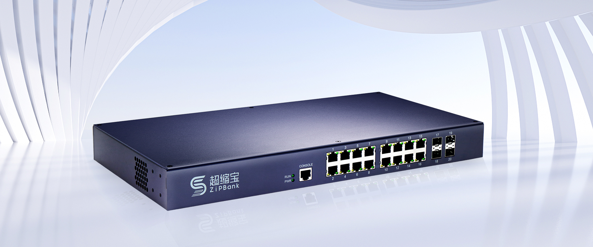 ZipBank 16-port switch