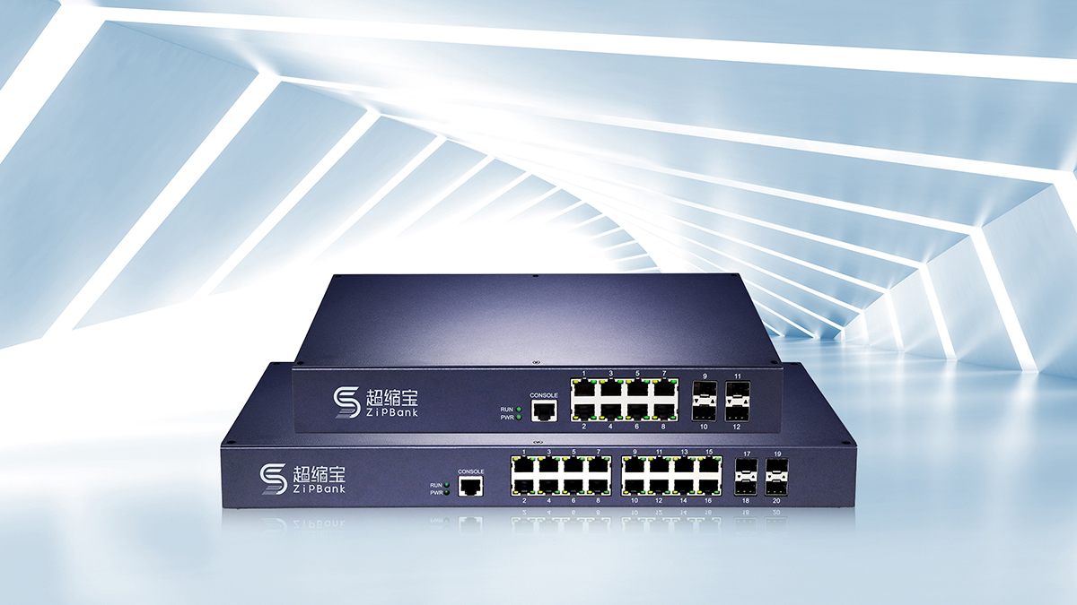 AI-powered intelligent computing brings a new era to security systems! The new products of the Super-Small Series were unveiled at the Shenzhen Security Expo.