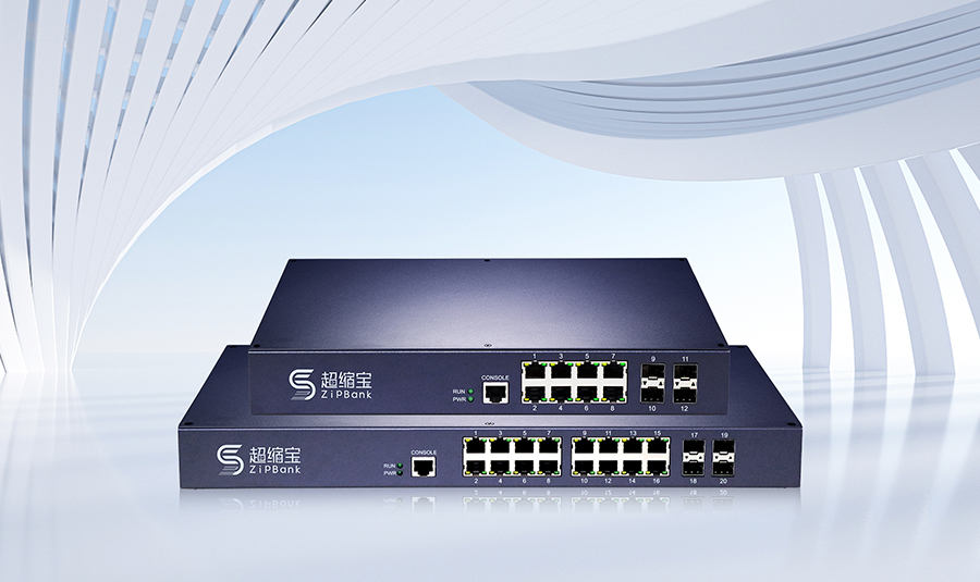 超缩宝携手天津软件园亮相高交会，AI智算压缩引发行业热议