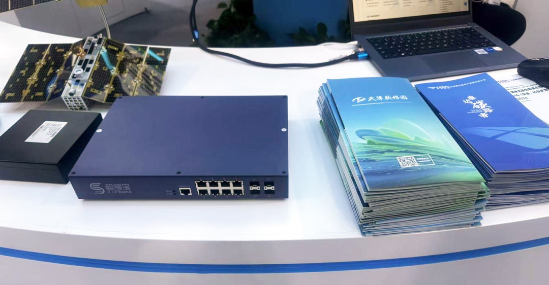 超缩宝携手天津软件园亮相高交会，AI智算压缩引发行业热议