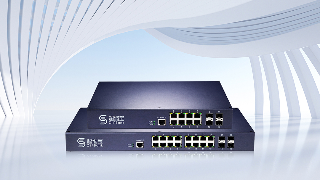 超缩宝携手天津软件园亮相高交会，AI智算压缩引发行业热议