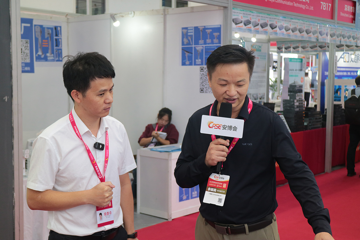 ZipBank AI intelligent compression technology revolutionizes the way security video is transmitted!