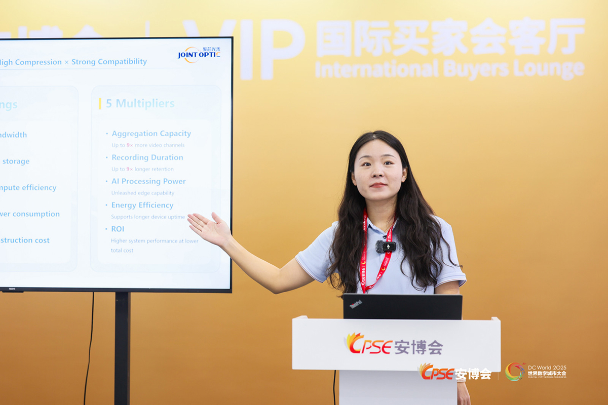 The Shenzhen Security Expo came to a successful conclusion. ZipBank has been upgraded, setting a new trend in video compression!