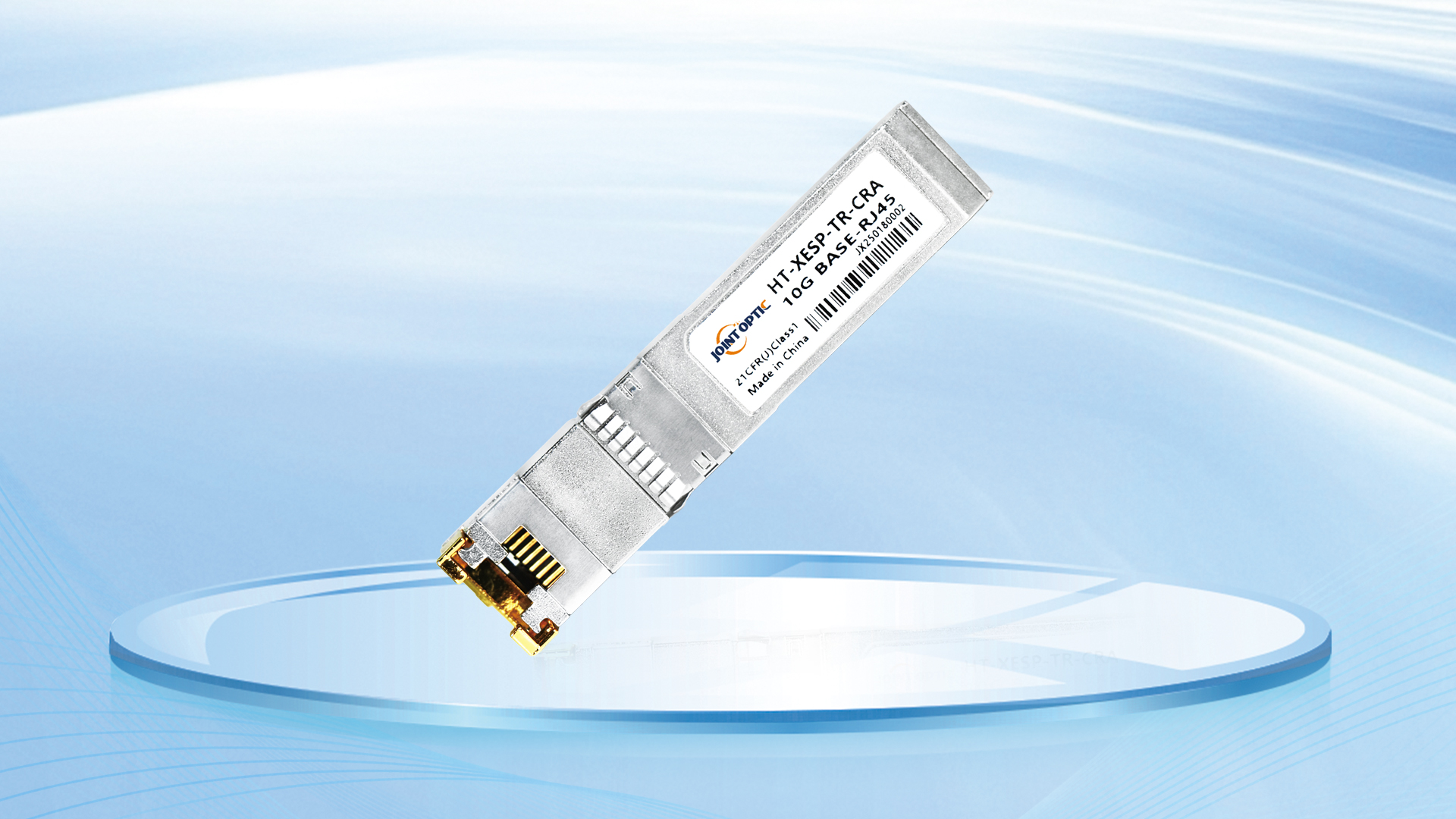 HT-XESP-TR-CRA  10G BASE Electrical module