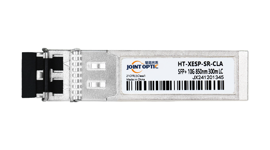 HT-XESP-SR-CLA  10G BASE Optical module