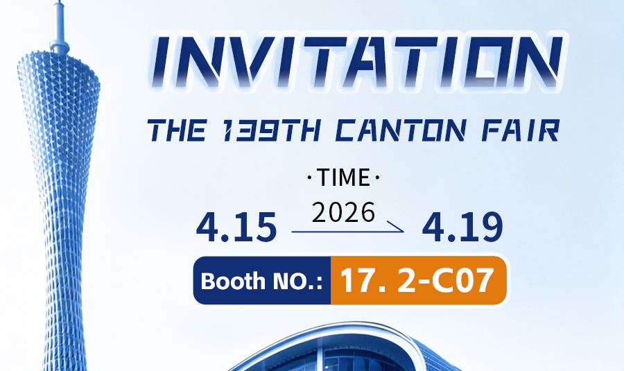 Tianjin Joint Optic Canton Fair Invitation