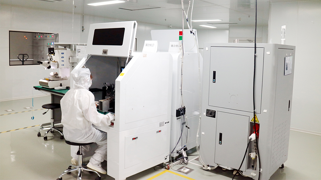 Tianjin Joint Optic Canton Fair Invitation