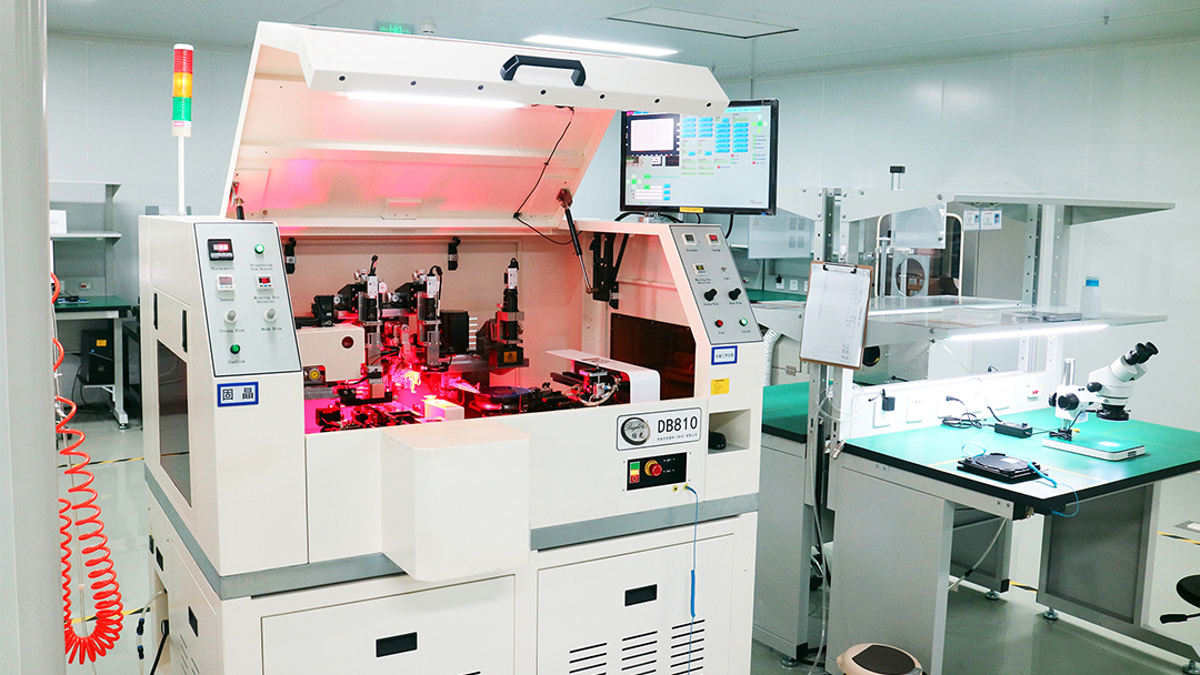 Tianjin Joint Optic Canton Fair Invitation