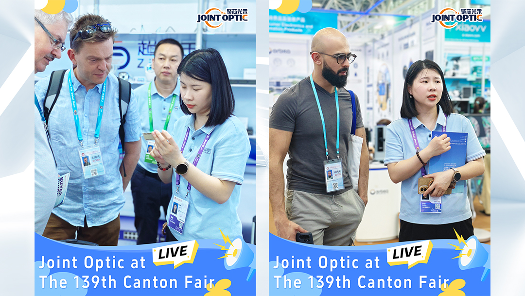 Joint Optic at the 139th Canton Fair