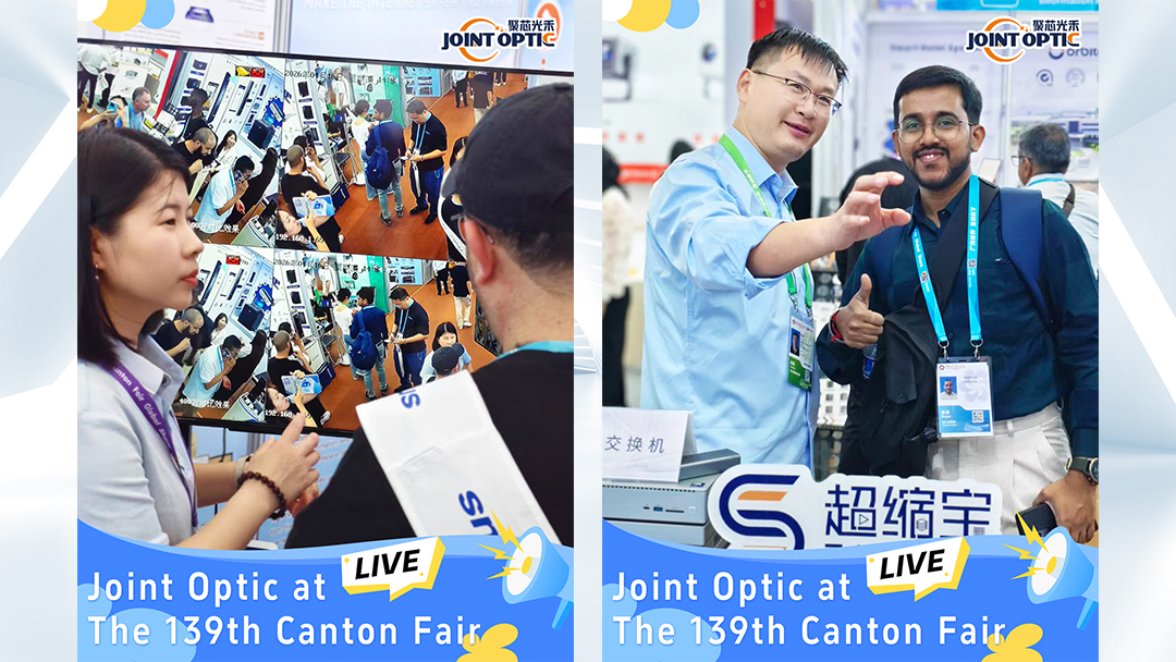 Joint Optic at the 139th Canton Fair