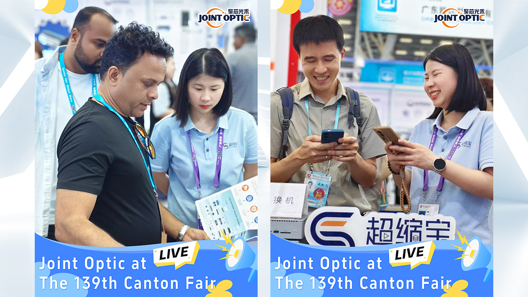 Joint Optic at the 139th Canton Fair