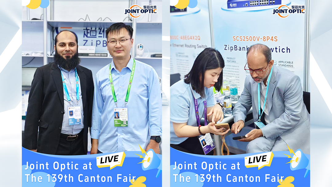Joint Optic at the 139th Canton Fair