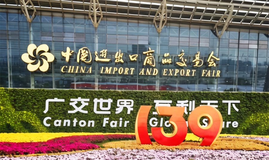 Joint Optic Showcases Zipbank at the 139th Canton Fair, Drawing Global Attention to Video AI Compression Innovation.