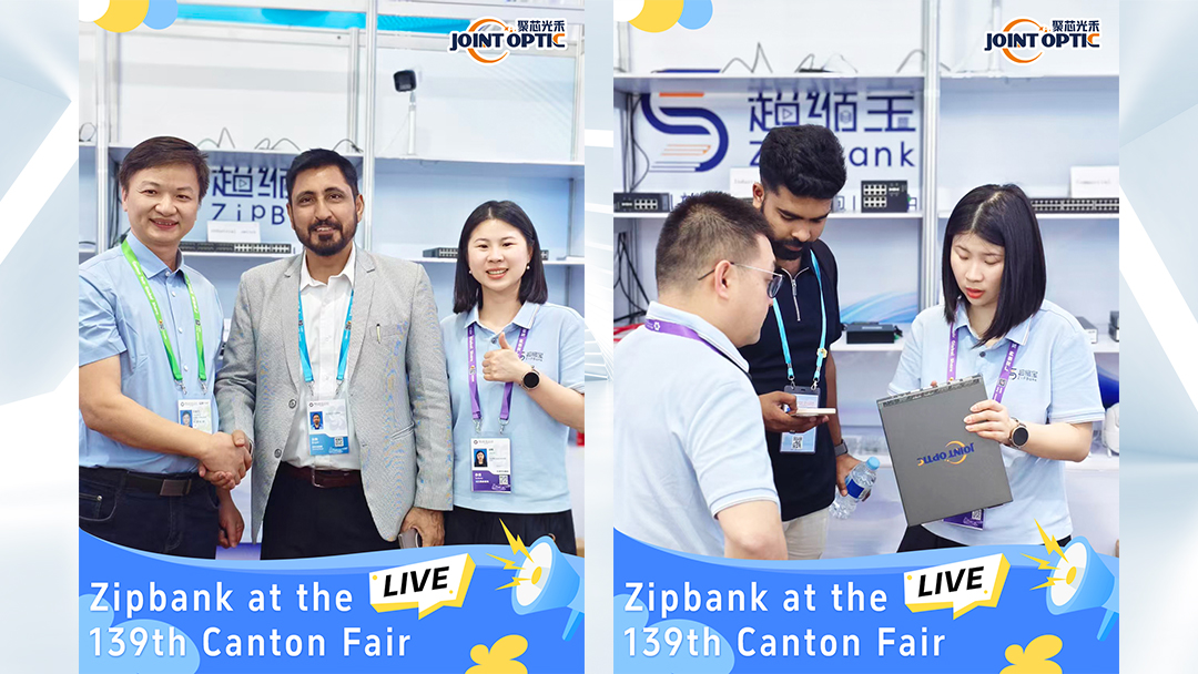 Joint Optic Showcases Zipbank at the 139th Canton Fair, Drawing Global Attention to Video AI Compression Innovation.