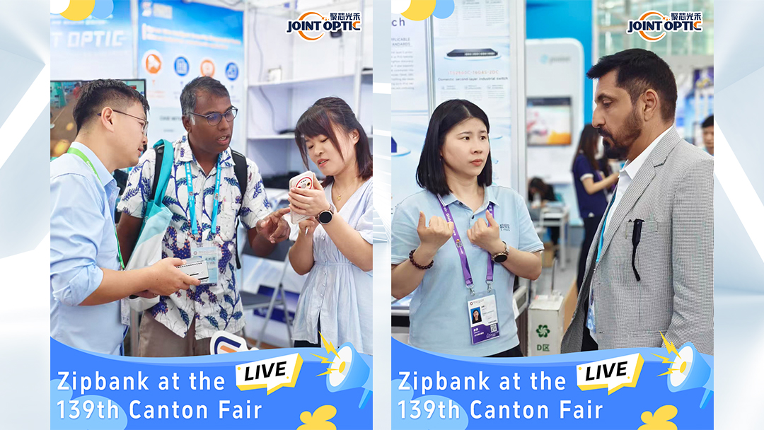Joint Optic Showcases Zipbank at the 139th Canton Fair, Drawing Global Attention to Video AI Compression Innovation.