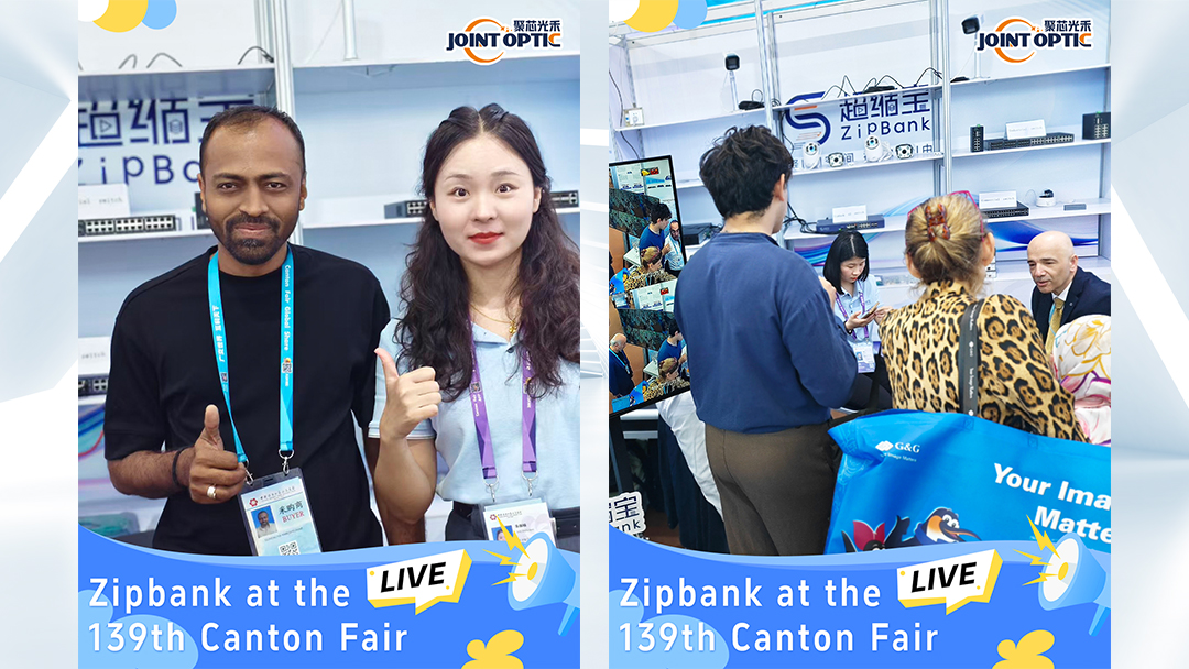 Joint Optic Showcases Zipbank at the 139th Canton Fair, Drawing Global Attention to Video AI Compression Innovation.