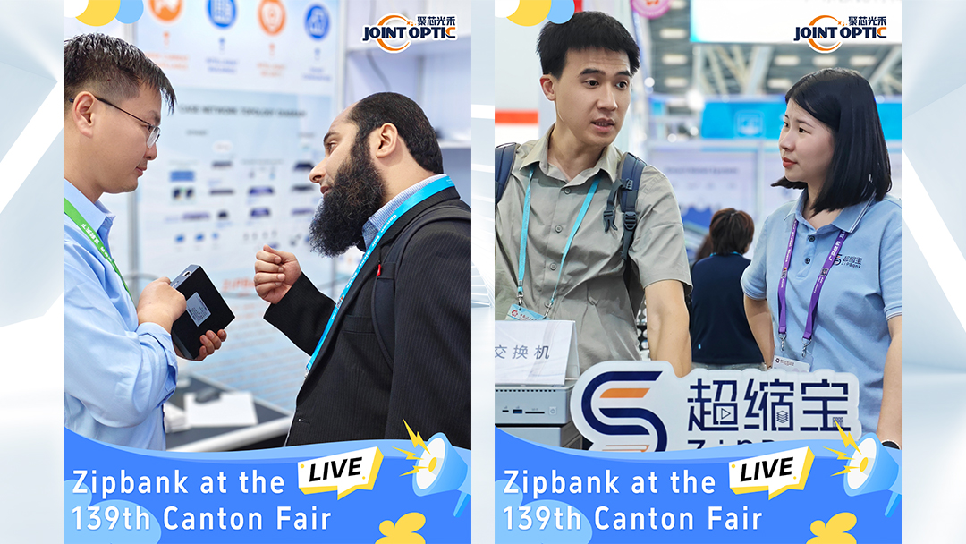 Joint Optic Showcases Zipbank at the 139th Canton Fair, Drawing Global Attention to Video AI Compression Innovation.