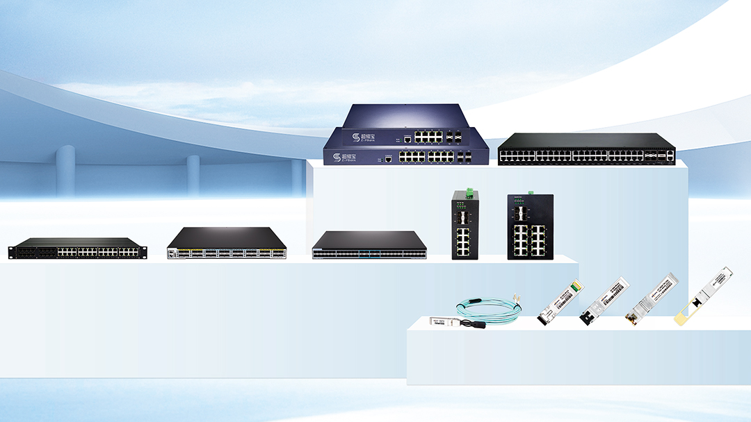 聚芯光禾携超缩宝亮相第139届广交会 视频智算压缩成果引全球关注