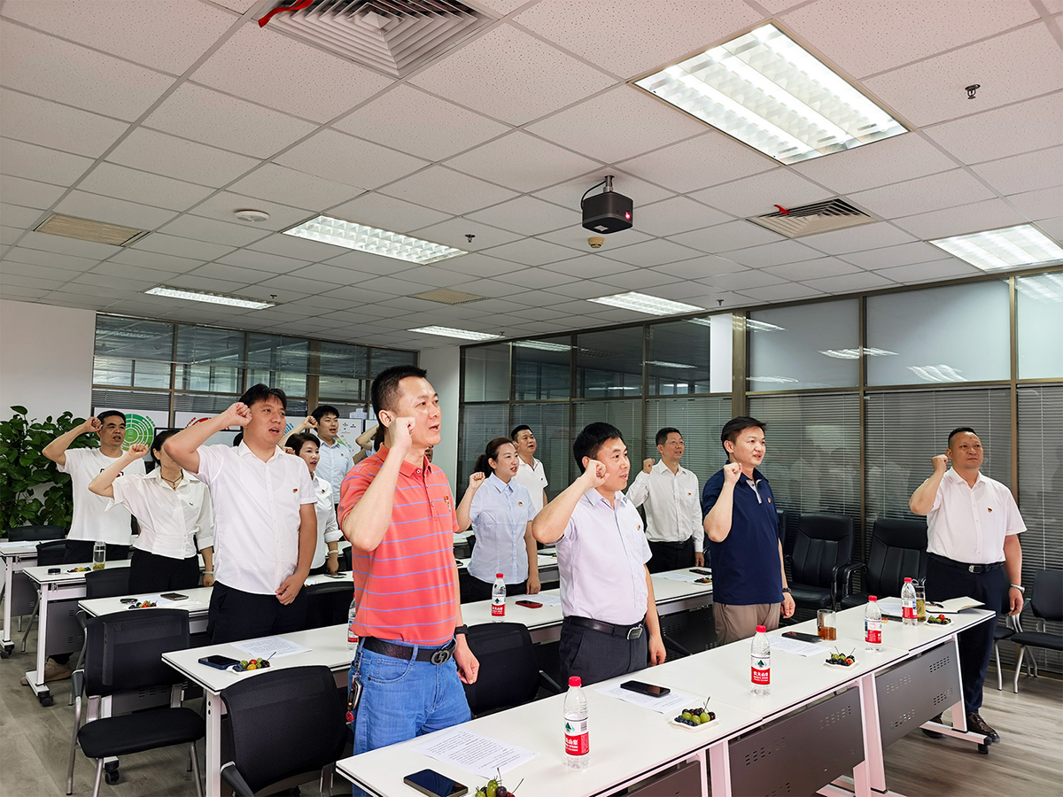共庆建党105周年,徽商商会党员学习活动在聚芯光禾召开